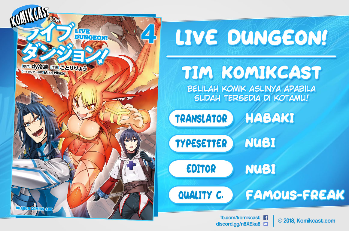 Live Dungeon! — Chapter 22, halaman 1