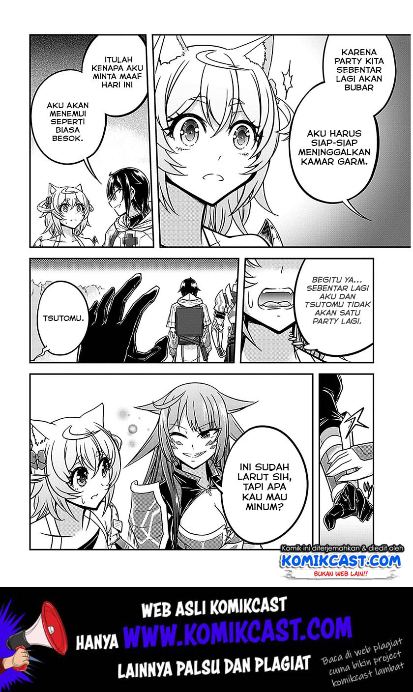 Live Dungeon! — Chapter 22, halaman 11