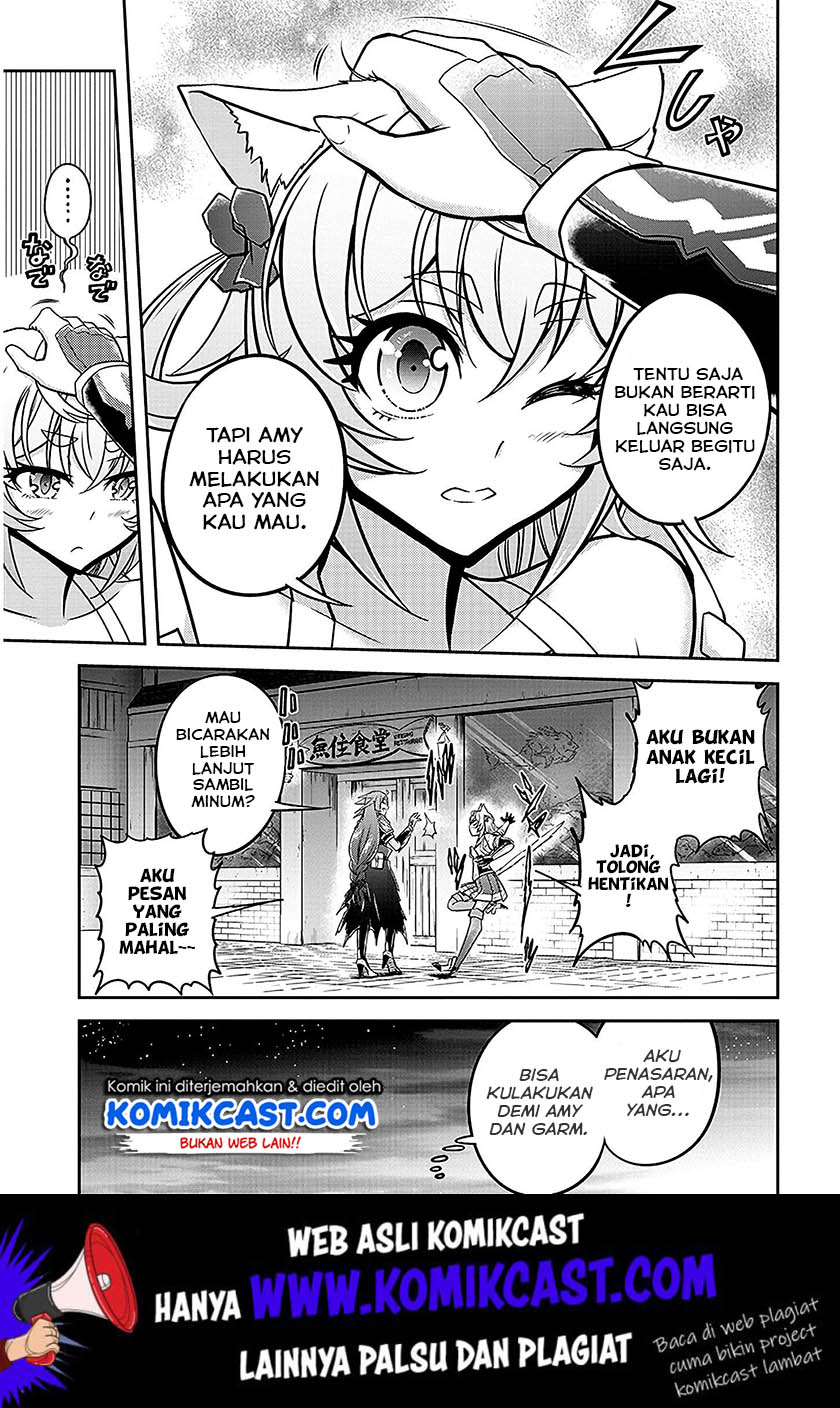 Live Dungeon! — Chapter 22, halaman 14