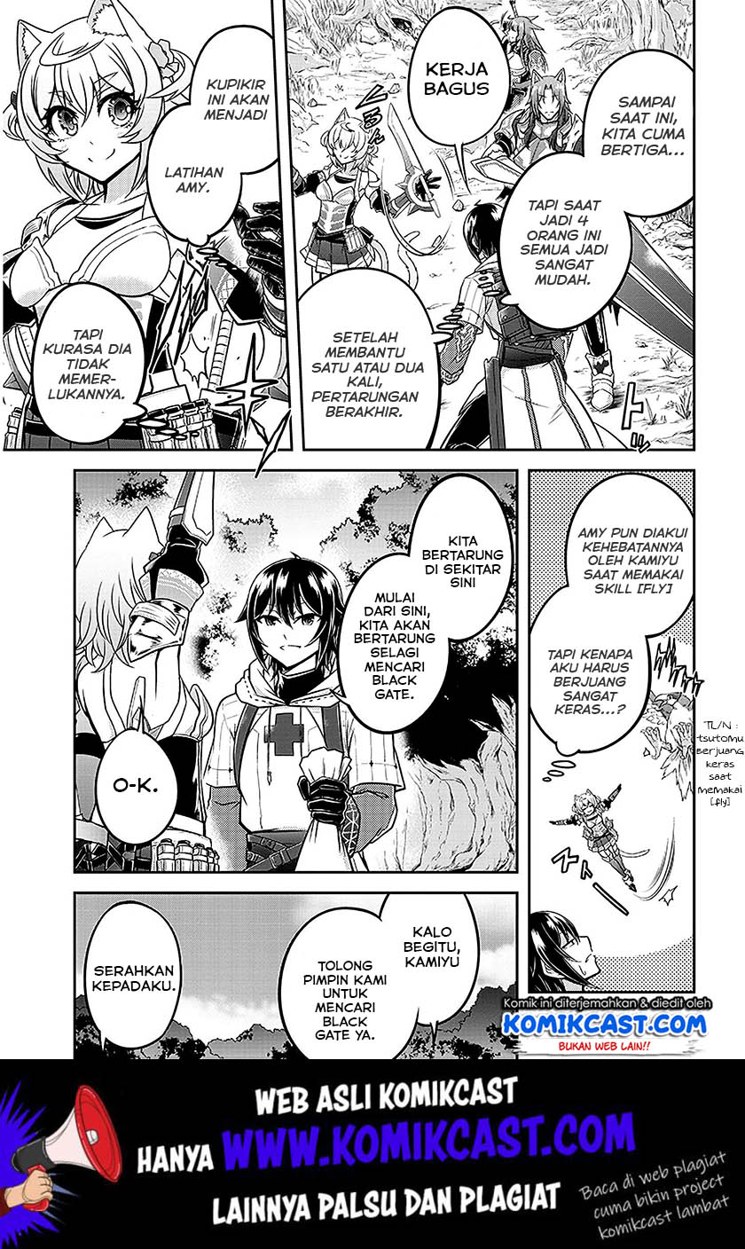 Live Dungeon! — Chapter 22, halaman 4