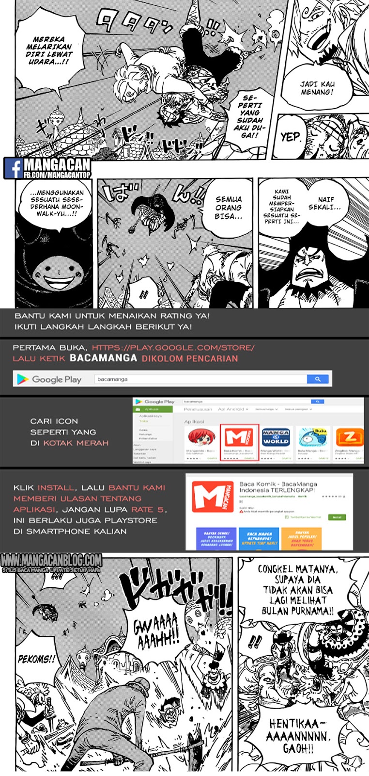 One Piece — Chapter 897, halaman 12