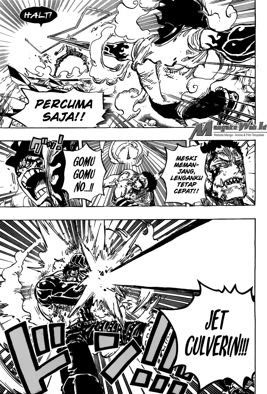 One Piece — Chapter 895, halaman 7