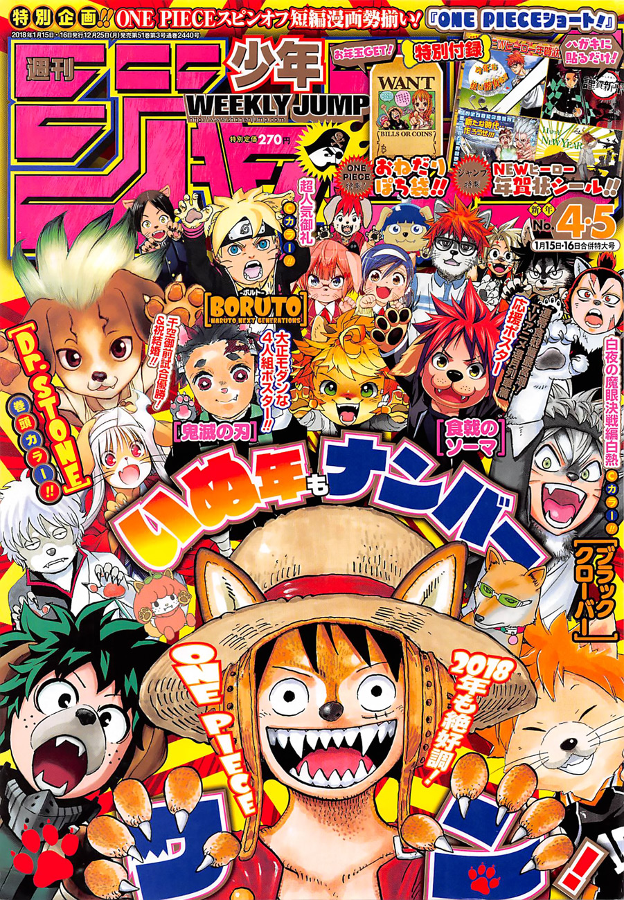 One Piece — Chapter 889, halaman 1
