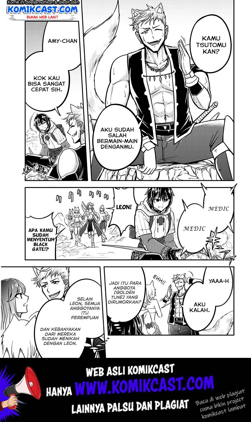 Live Dungeon! — Chapter 23, halaman 10
