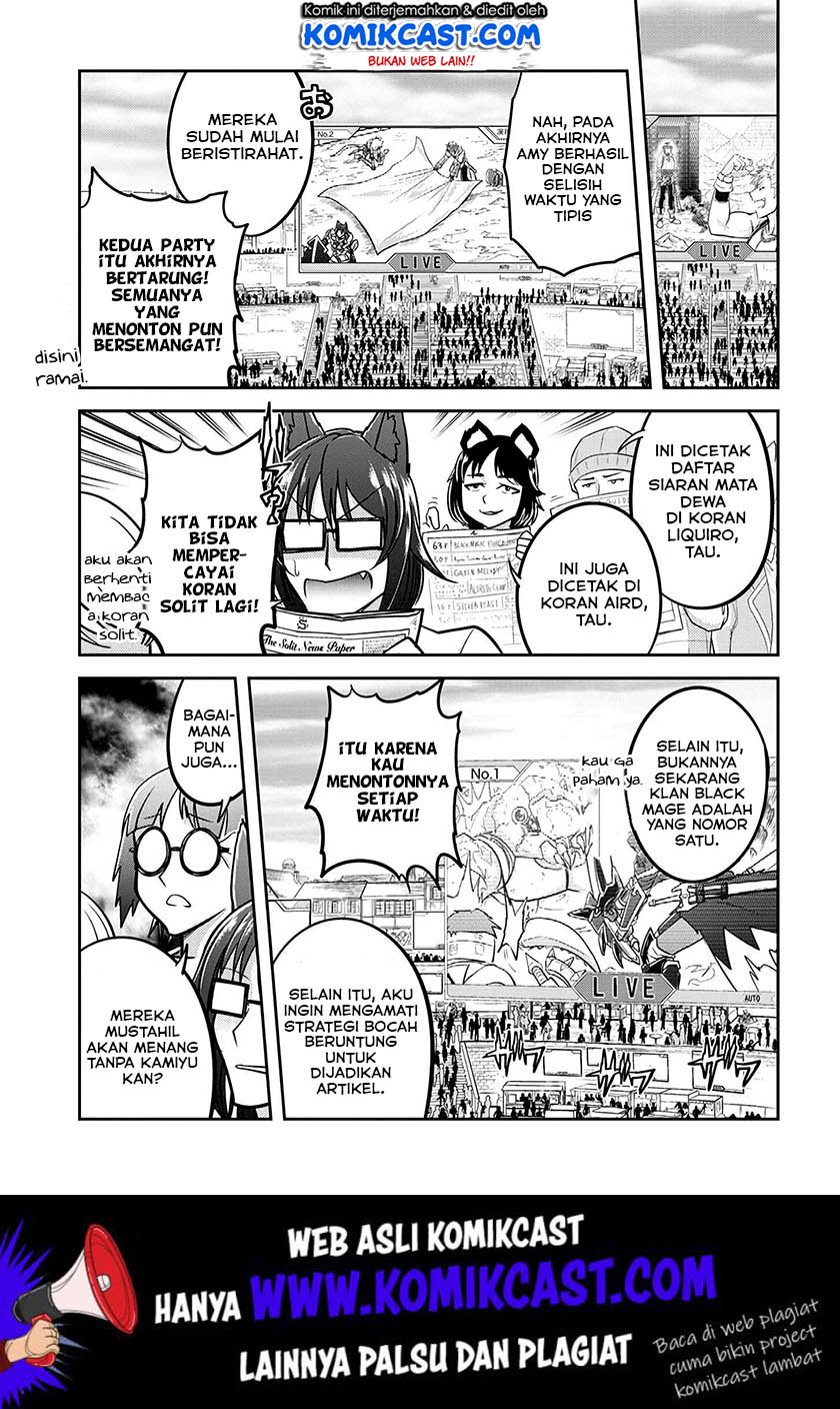 Live Dungeon! — Chapter 23, halaman 12