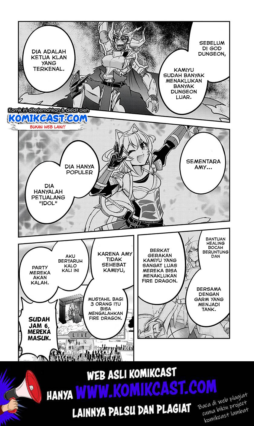 Live Dungeon! — Chapter 23, halaman 13