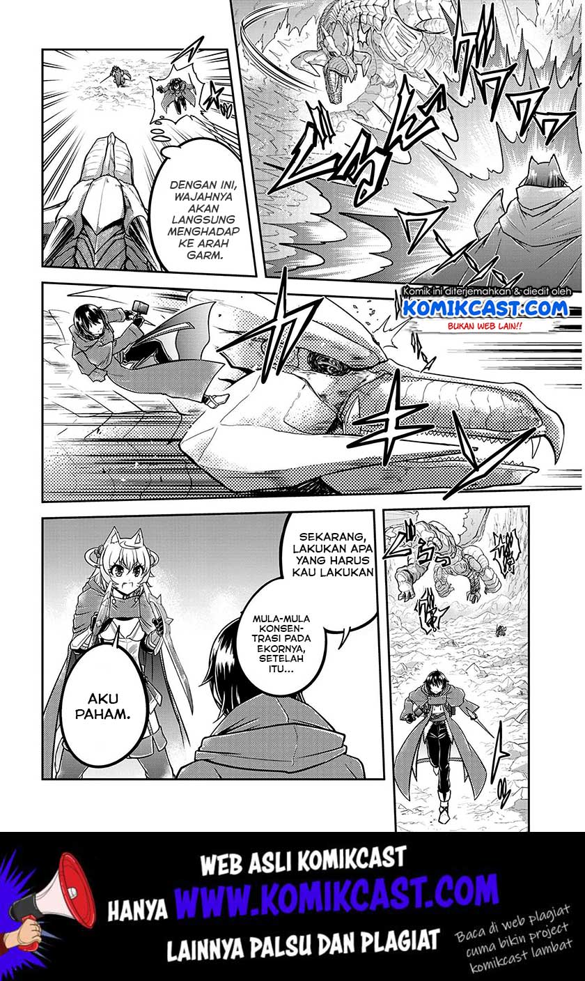Live Dungeon! — Chapter 23, halaman 17