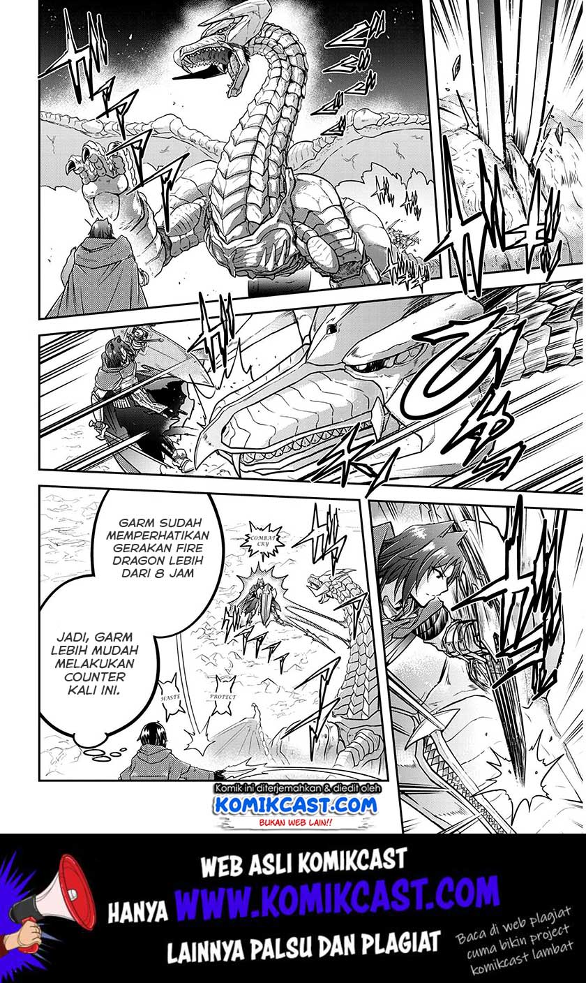 Live Dungeon! — Chapter 23, halaman 19