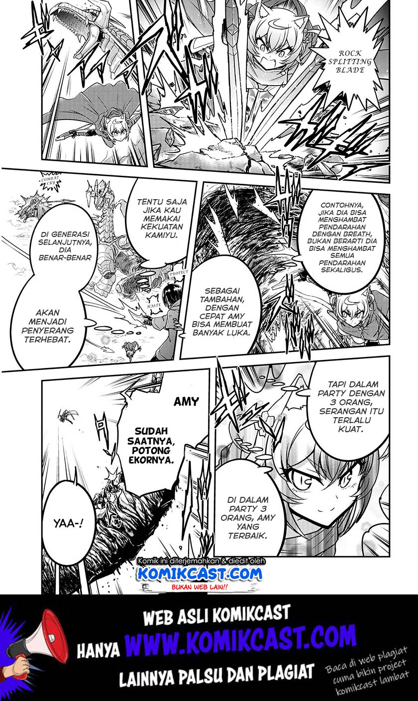 Live Dungeon! — Chapter 23, halaman 22