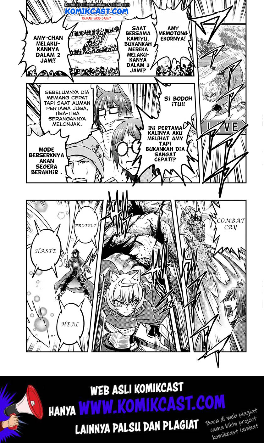 Live Dungeon! — Chapter 23, halaman 24
