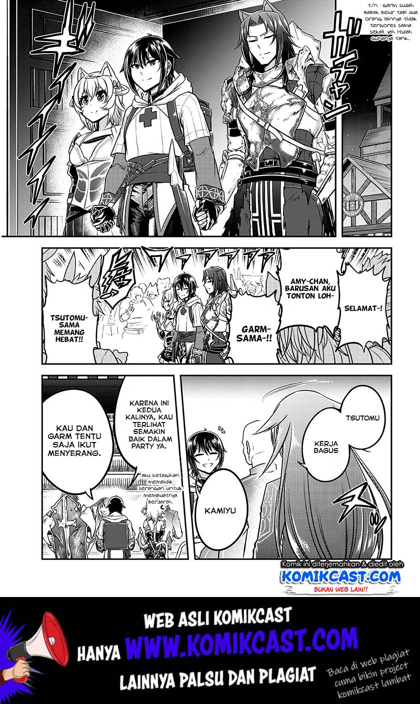 Live Dungeon! — Chapter 23, halaman 29