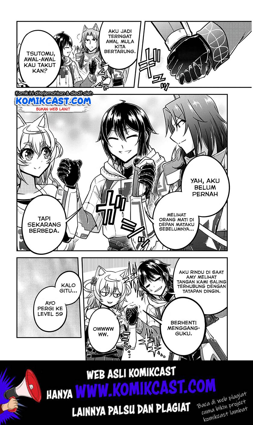 Live Dungeon! — Chapter 23, halaman 3