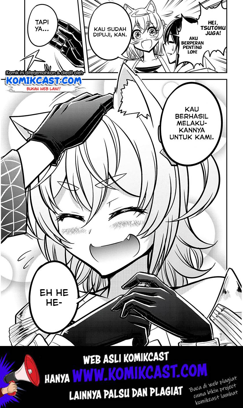 Live Dungeon! — Chapter 23, halaman 31