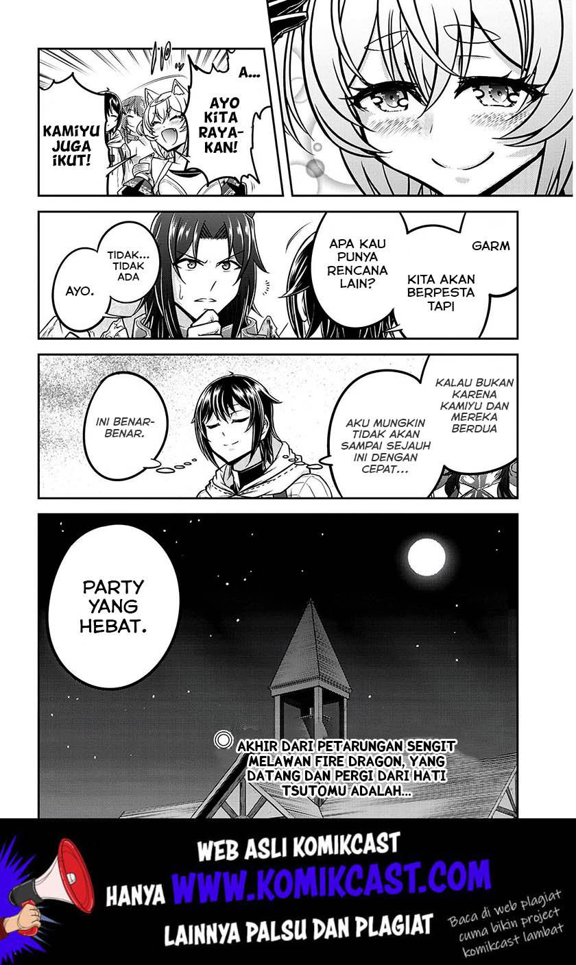 Live Dungeon! — Chapter 23, halaman 32