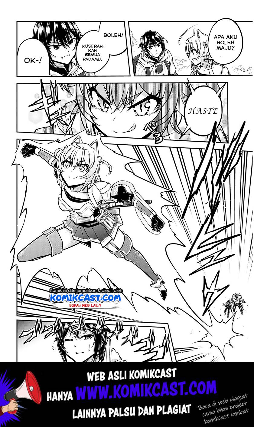 Live Dungeon! — Chapter 23, halaman 7