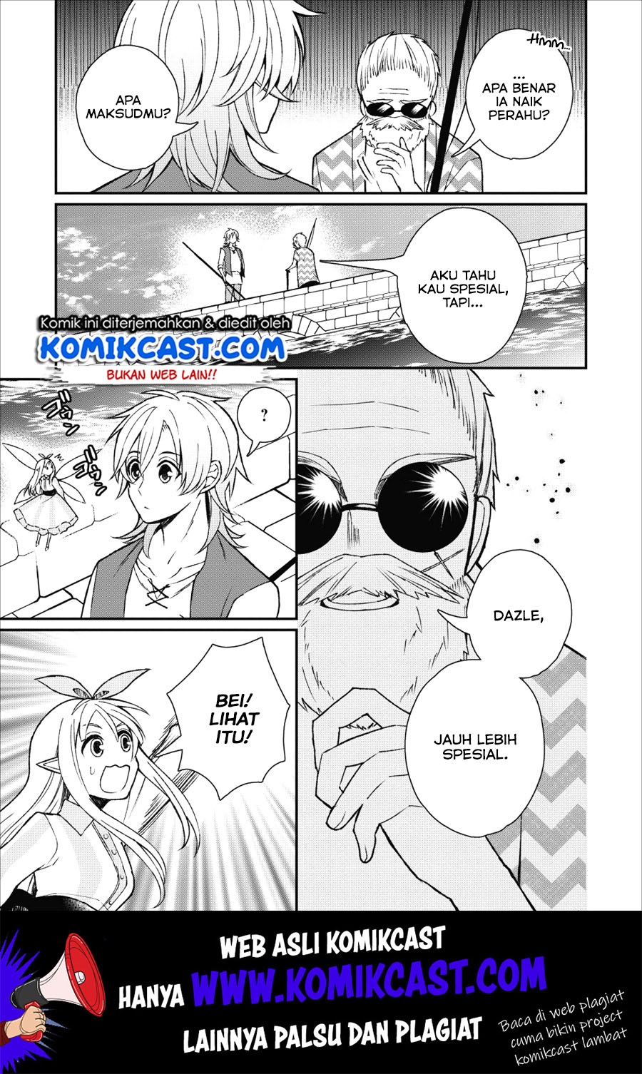 Murabito Tensei: Saikyou no Slow Life — Chapter 24, halaman 17