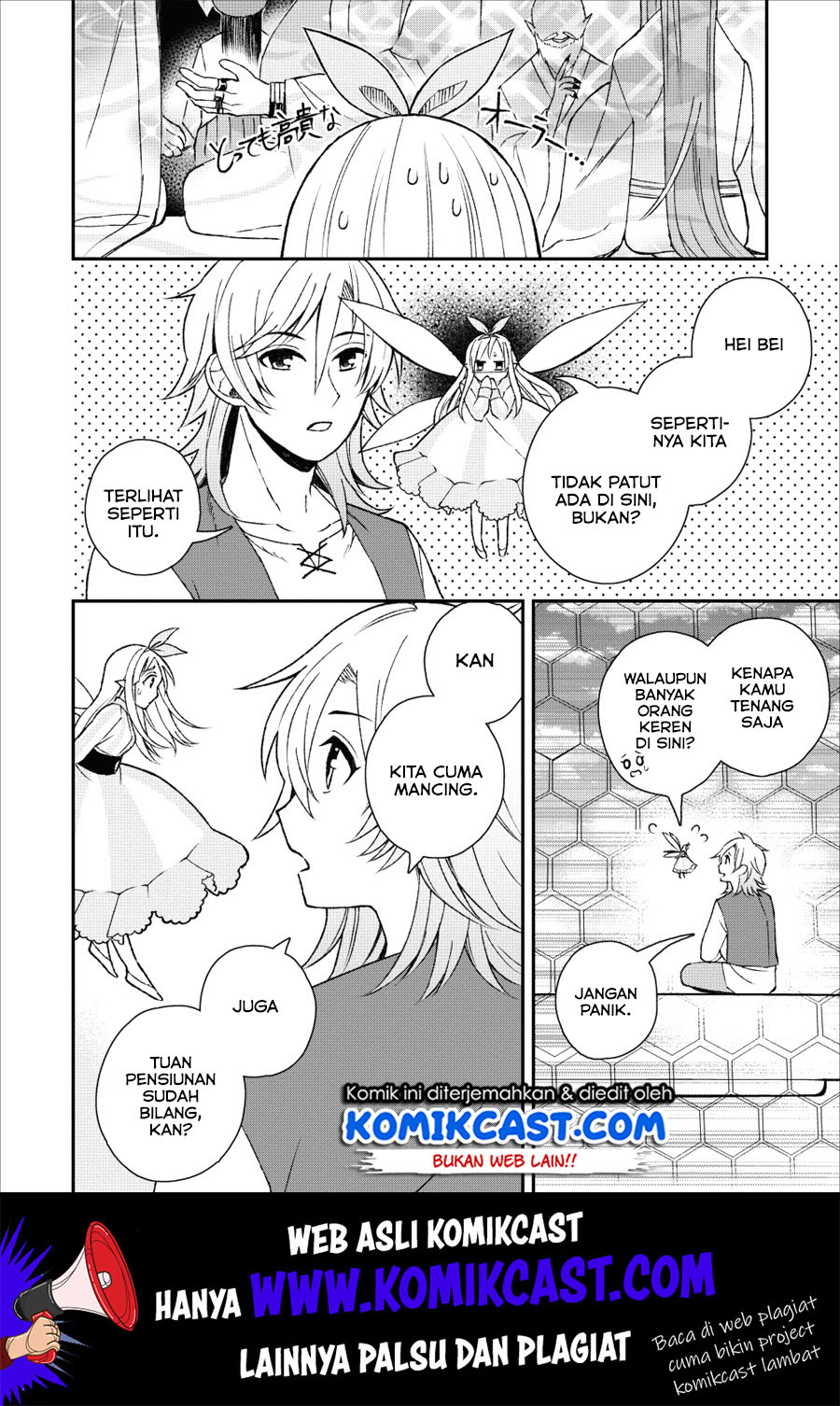Murabito Tensei: Saikyou no Slow Life — Chapter 24, halaman 23