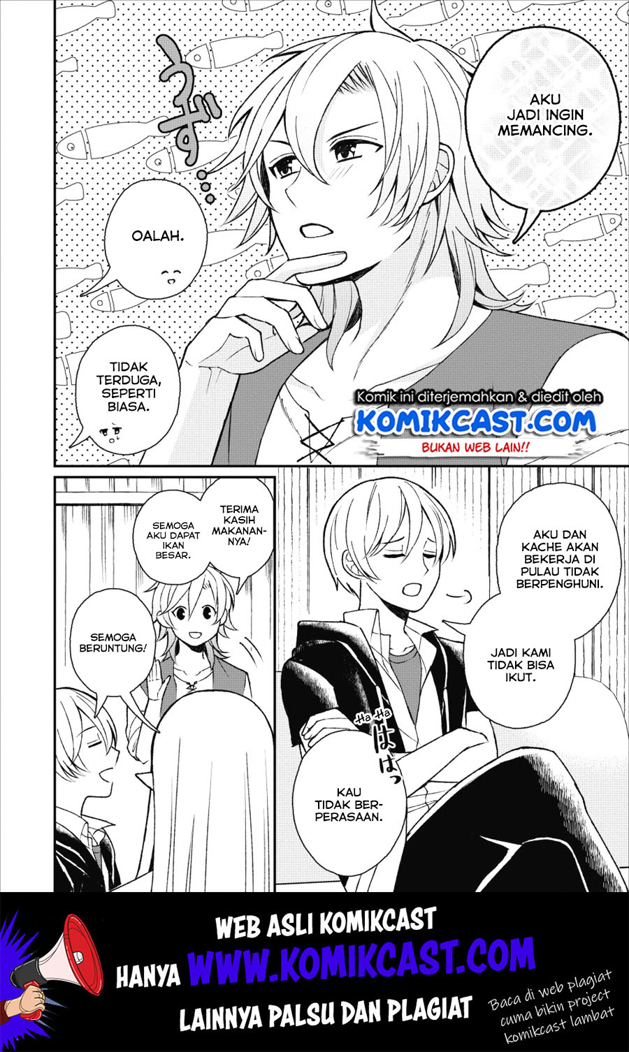 Murabito Tensei: Saikyou no Slow Life — Chapter 24, halaman 4
