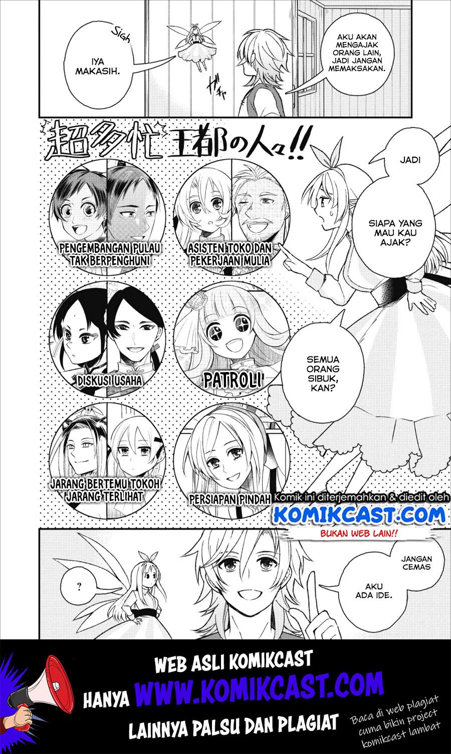Murabito Tensei: Saikyou no Slow Life — Chapter 24, halaman 6