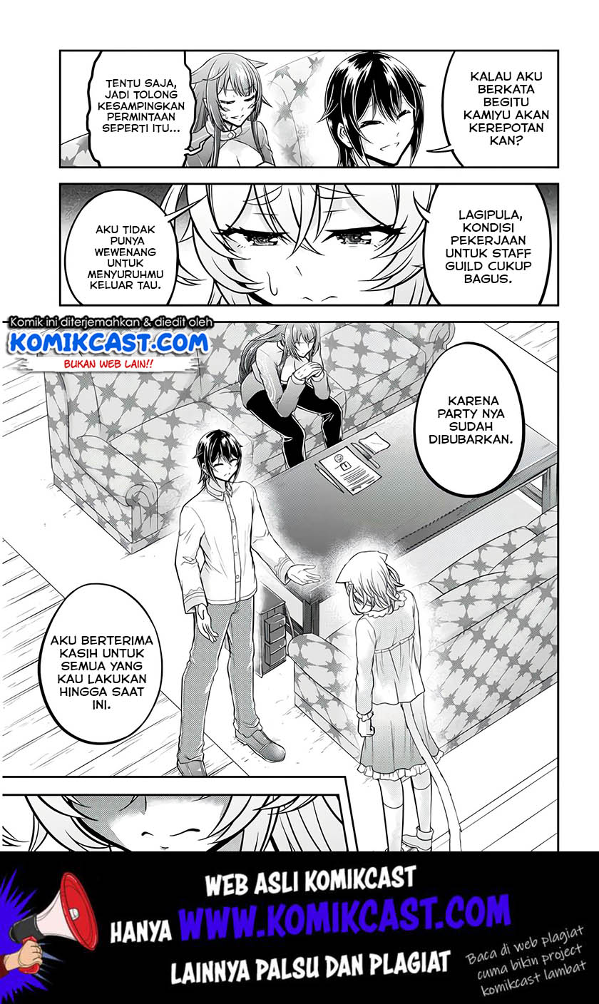 Live Dungeon! — Chapter 24, halaman 12