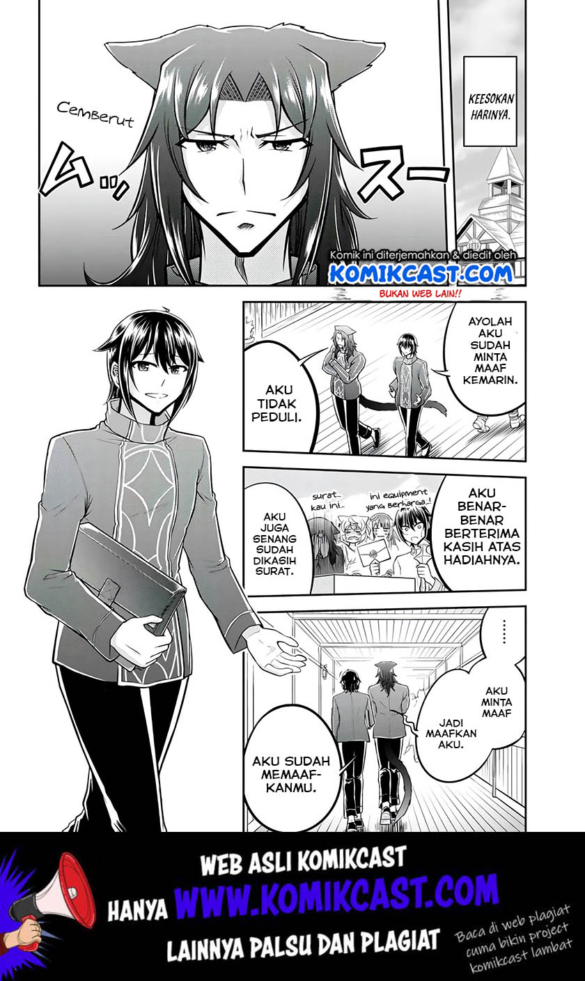 Live Dungeon! — Chapter 24, halaman 15