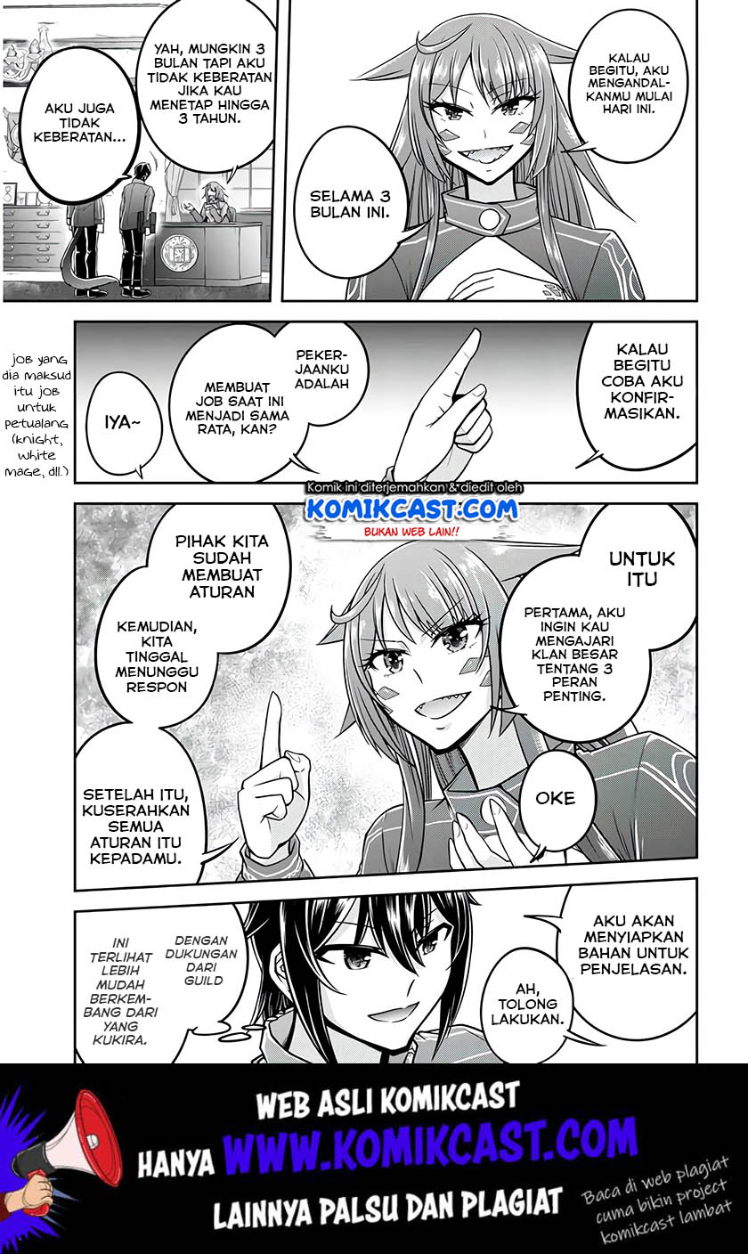 Live Dungeon! — Chapter 24, halaman 16