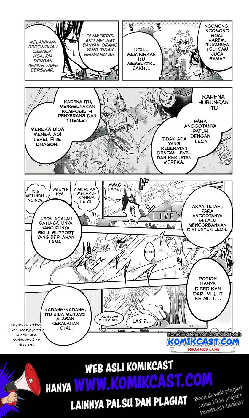 Live Dungeon! — Chapter 24, halaman 18