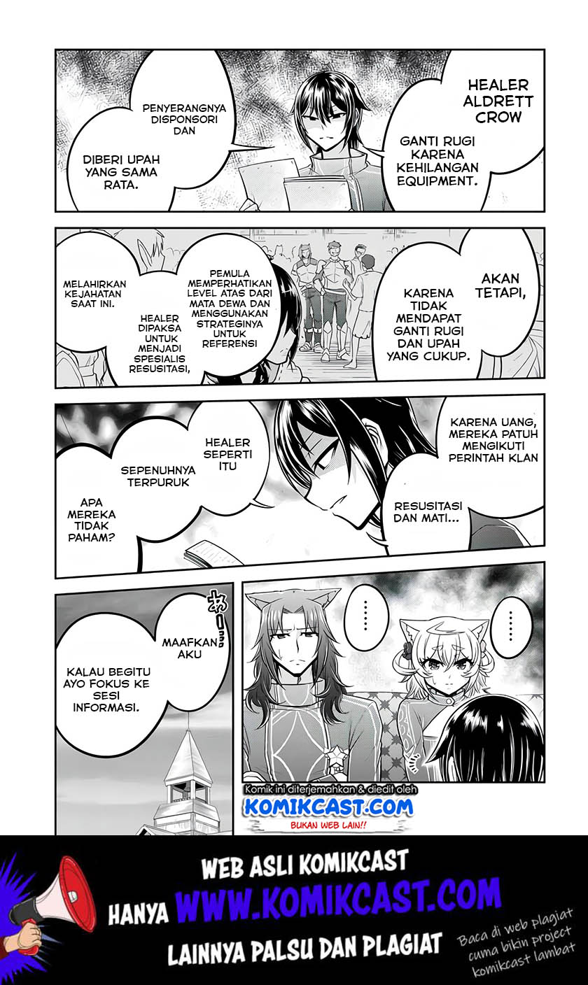 Live Dungeon! — Chapter 24, halaman 22