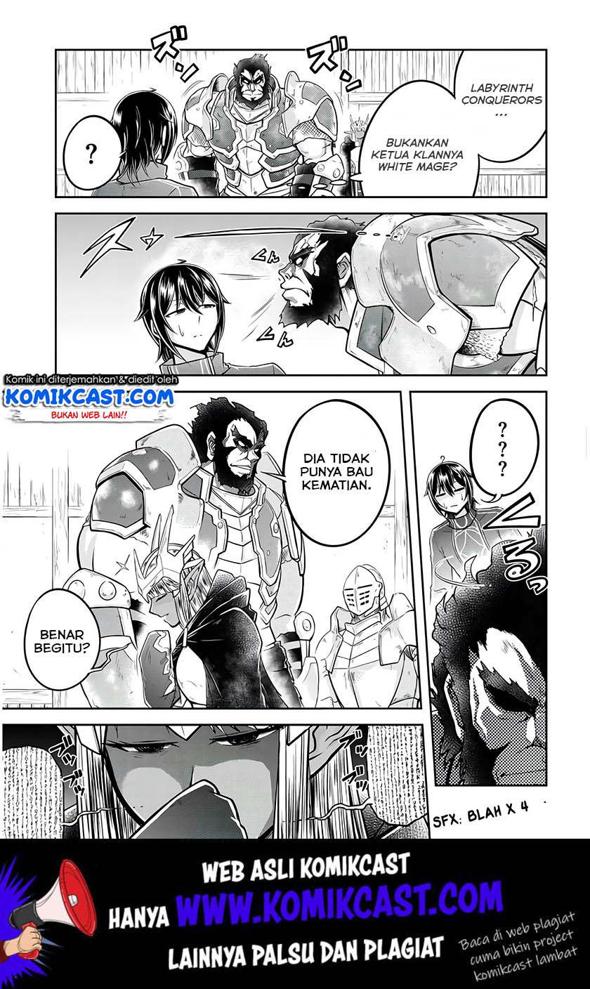 Live Dungeon! — Chapter 24, halaman 26