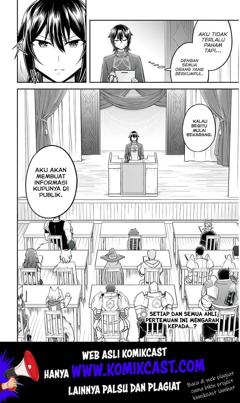Live Dungeon! — Chapter 24, halaman 27