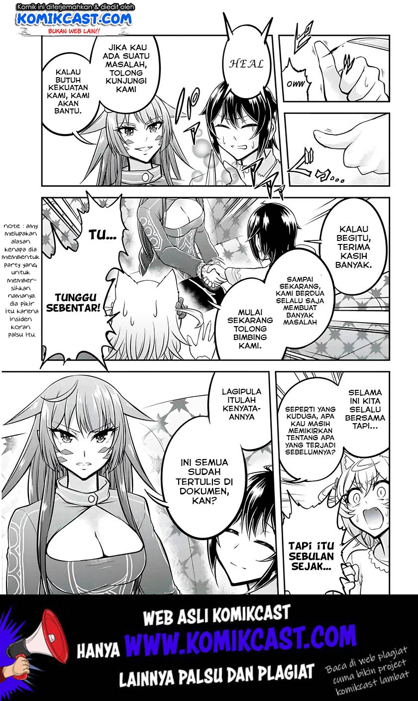 Live Dungeon! — Chapter 24, halaman 6