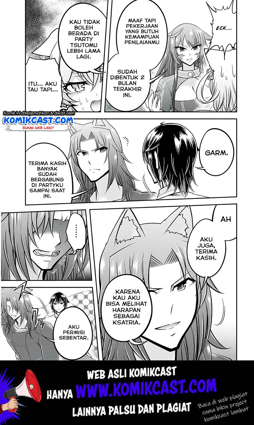 Live Dungeon! — Chapter 24, halaman 8