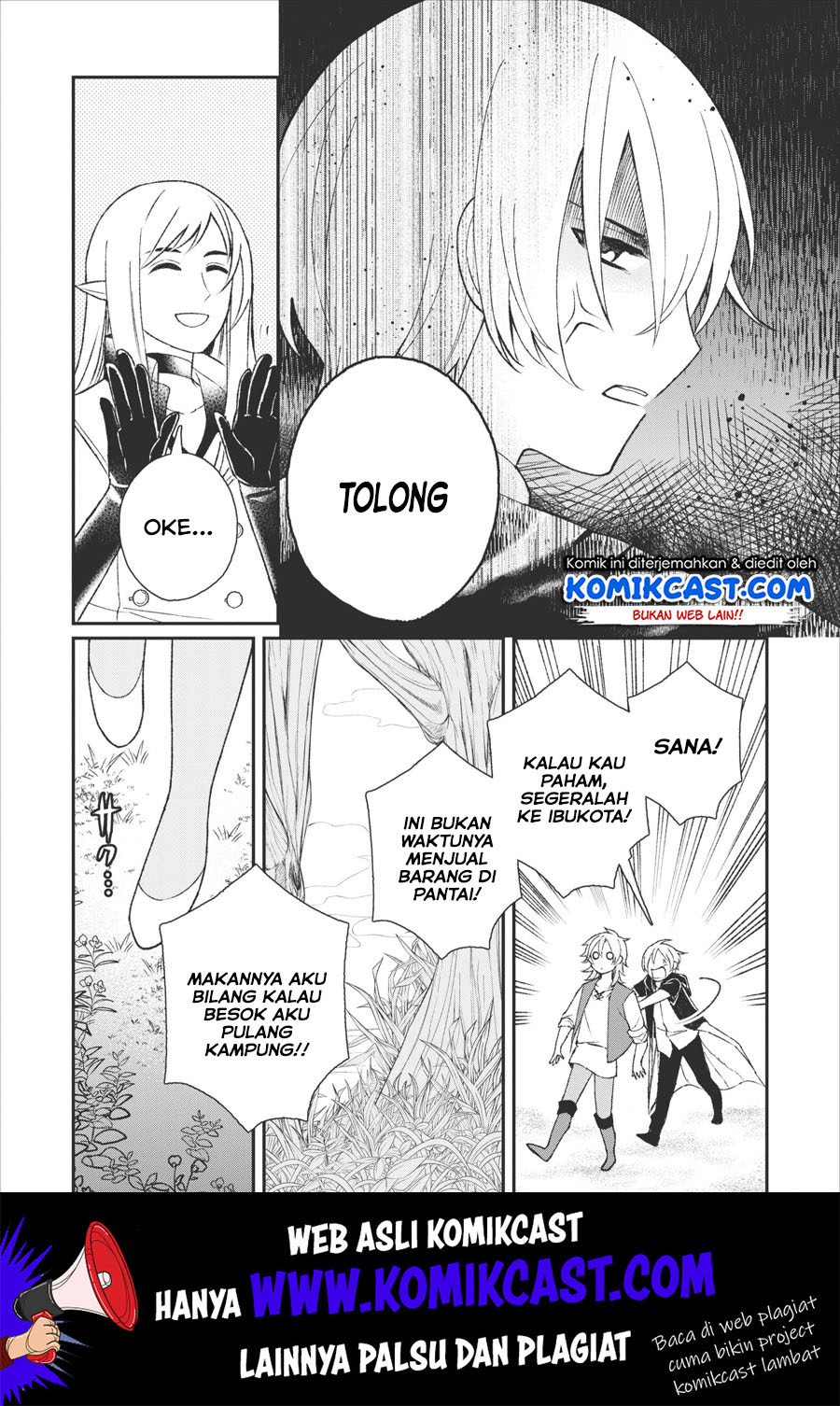 Murabito Tensei: Saikyou no Slow Life — Chapter 25, halaman 14