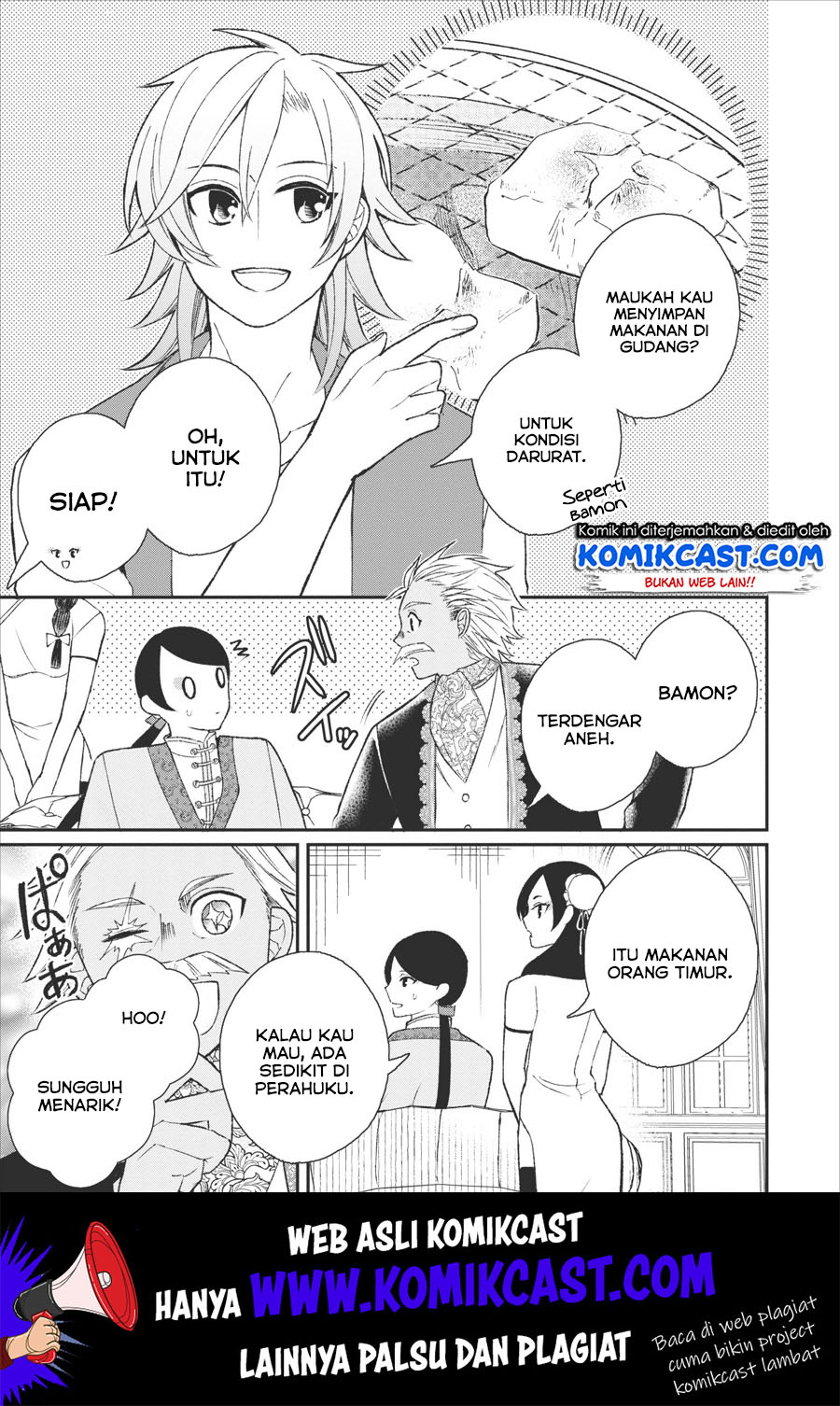 Murabito Tensei: Saikyou no Slow Life — Chapter 25, halaman 17