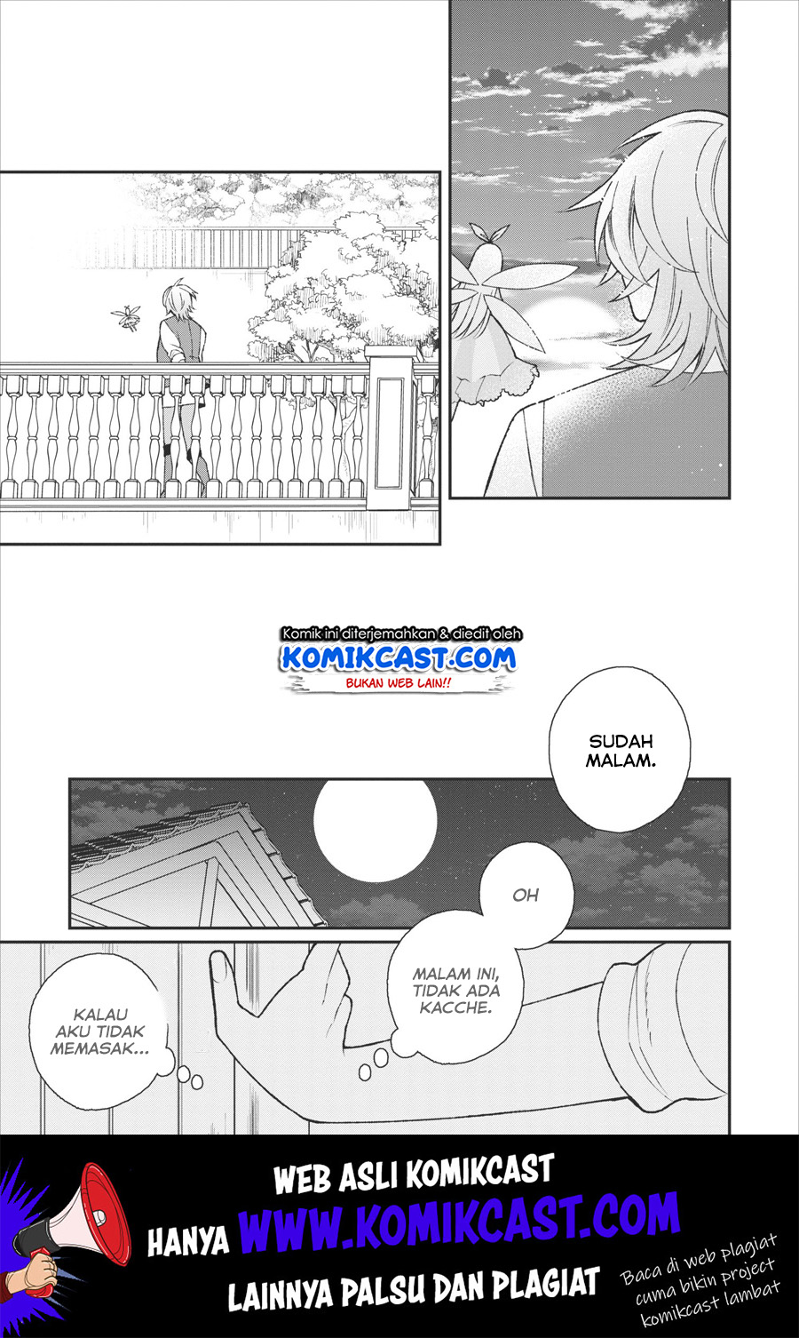 Murabito Tensei: Saikyou no Slow Life — Chapter 25, halaman 21