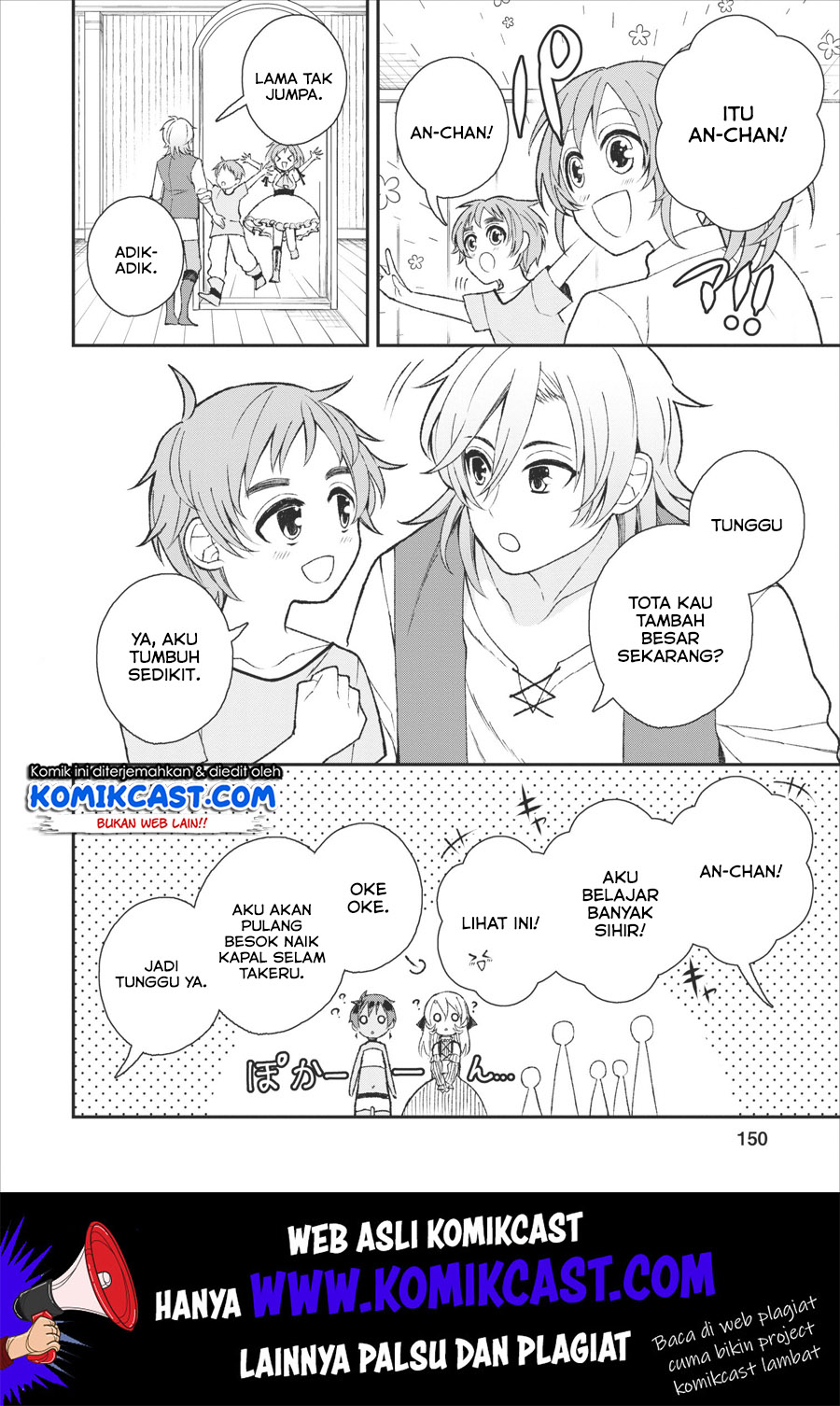 Murabito Tensei: Saikyou no Slow Life — Chapter 25, halaman 30
