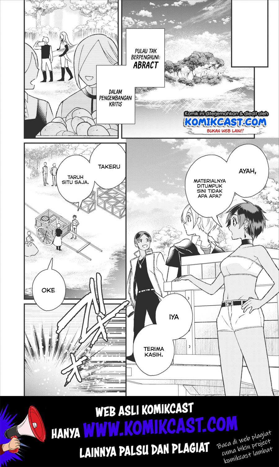 Murabito Tensei: Saikyou no Slow Life — Chapter 25, halaman 4