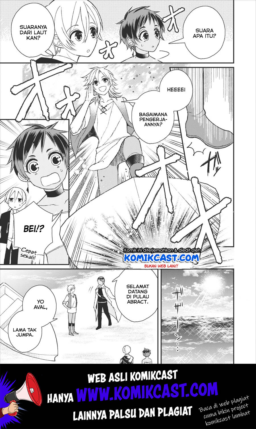 Murabito Tensei: Saikyou no Slow Life — Chapter 25, halaman 5