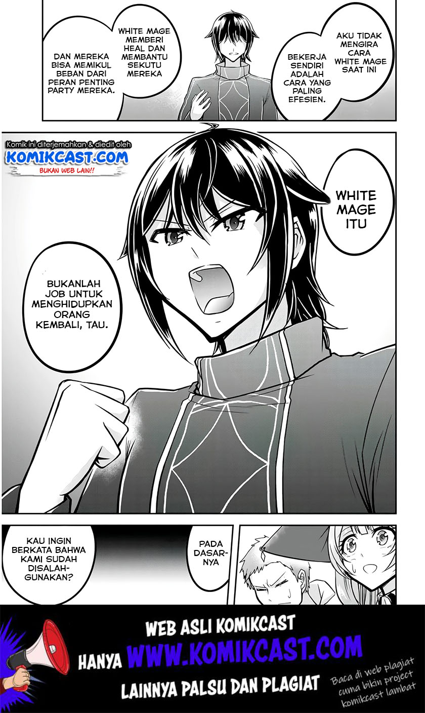 Live Dungeon! — Chapter 25, halaman 12