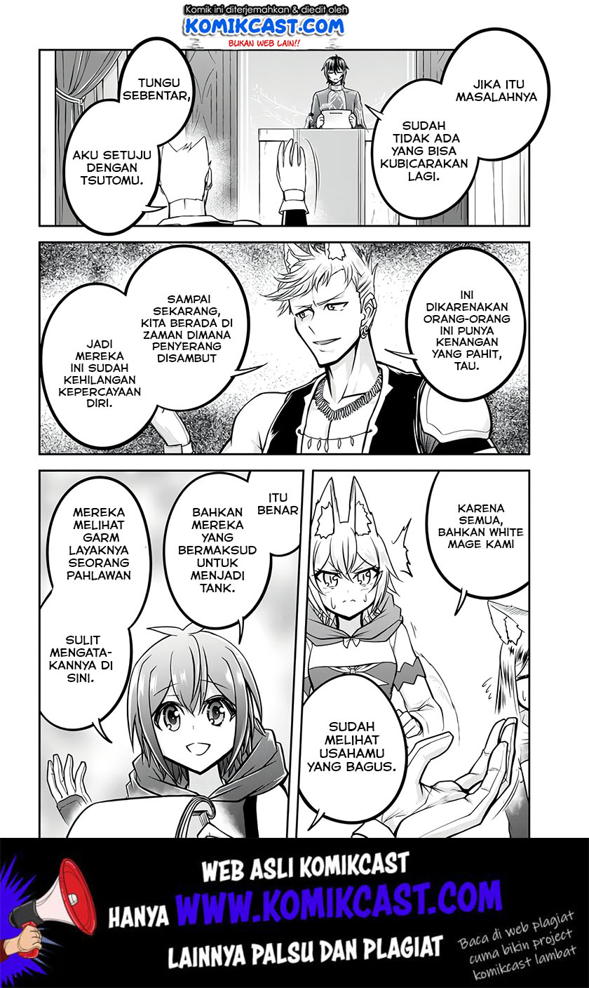 Live Dungeon! — Chapter 25, halaman 15