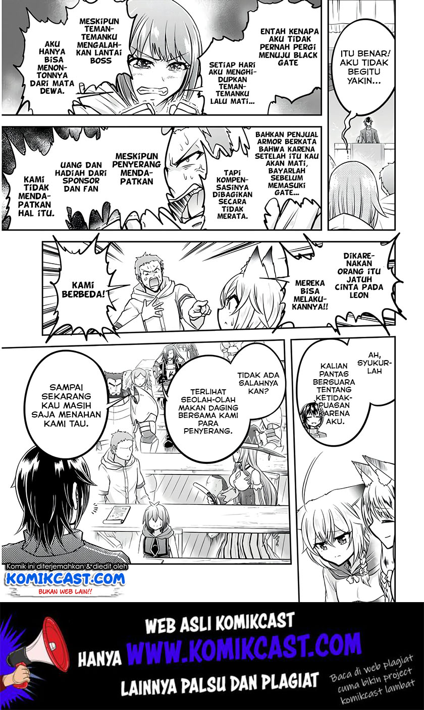 Live Dungeon! — Chapter 25, halaman 16