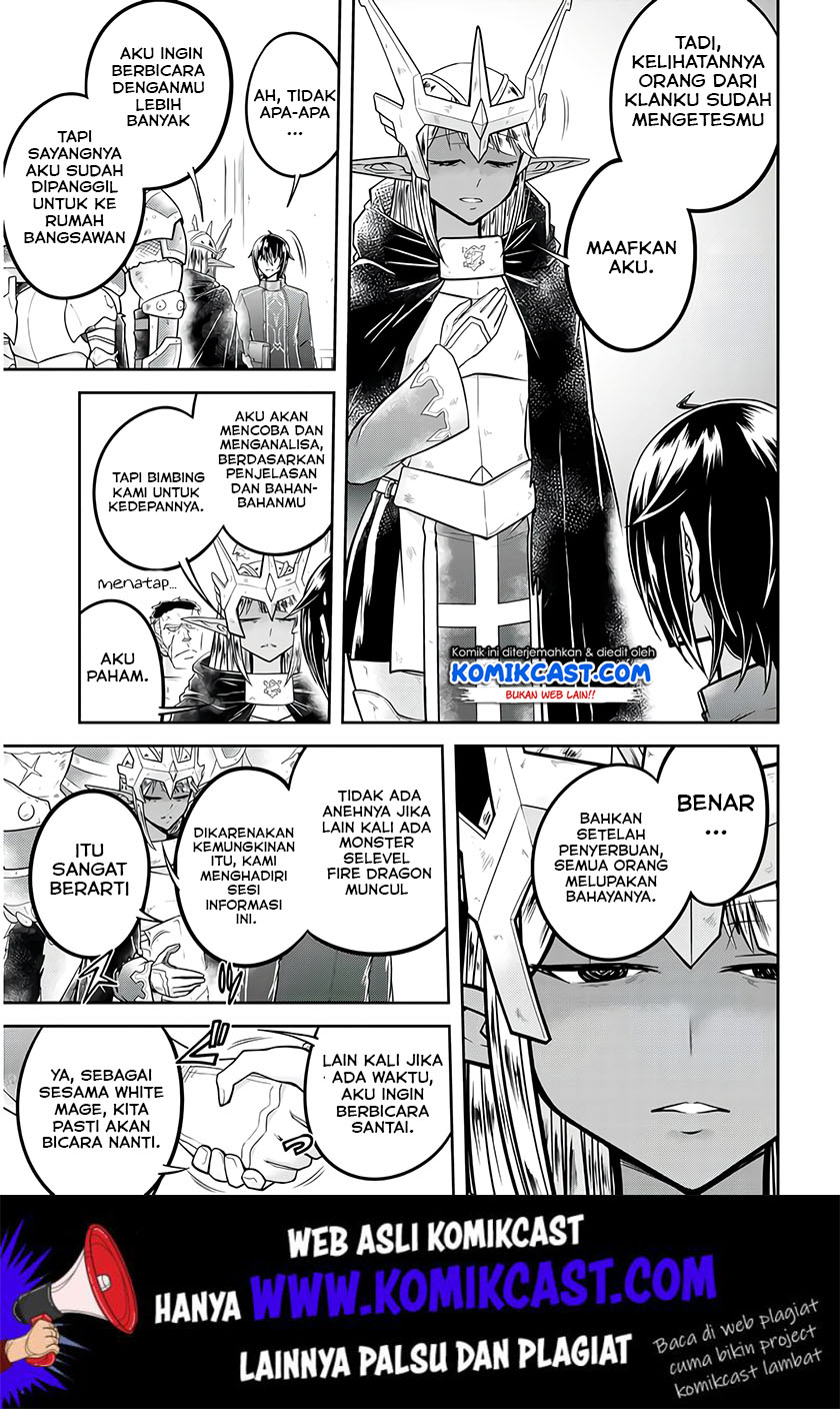 Live Dungeon! — Chapter 25, halaman 20