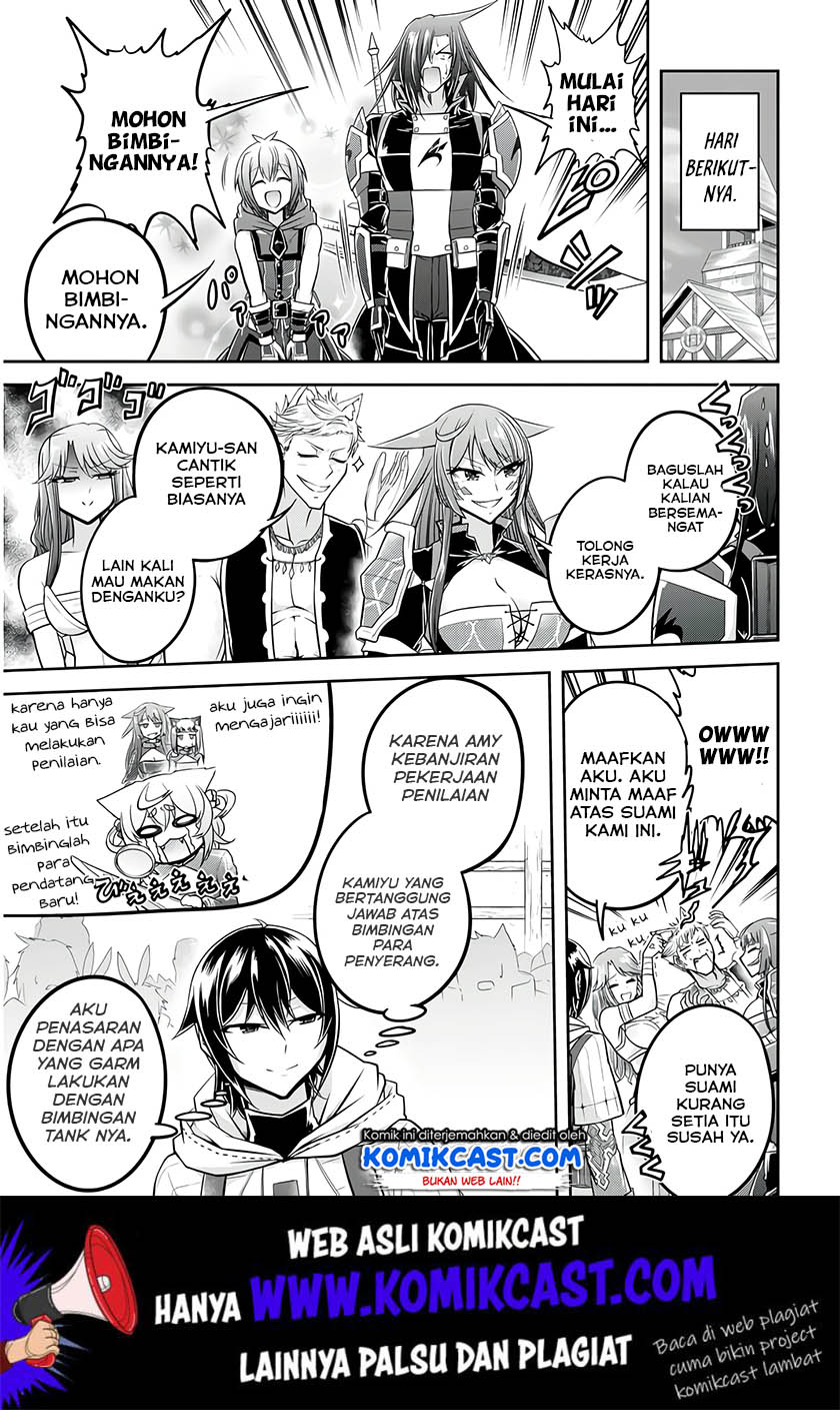 Live Dungeon! — Chapter 25, halaman 22