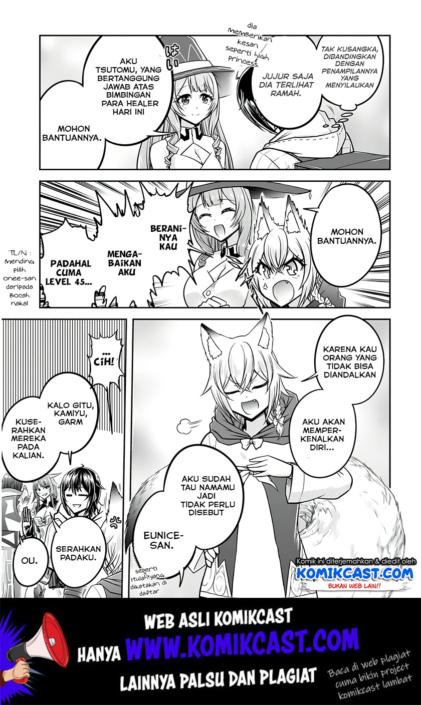Live Dungeon! — Chapter 25, halaman 26
