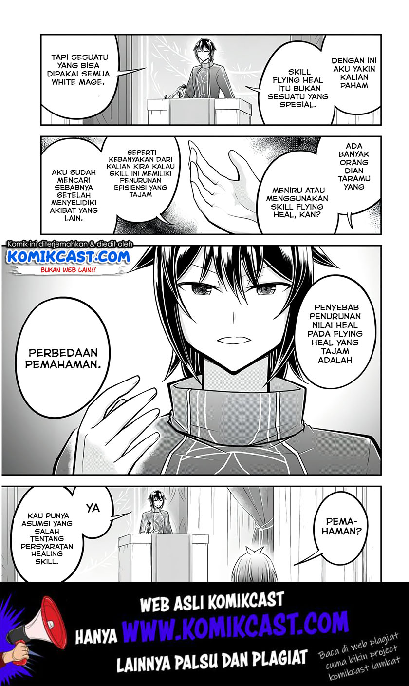 Live Dungeon! — Chapter 25, halaman 4