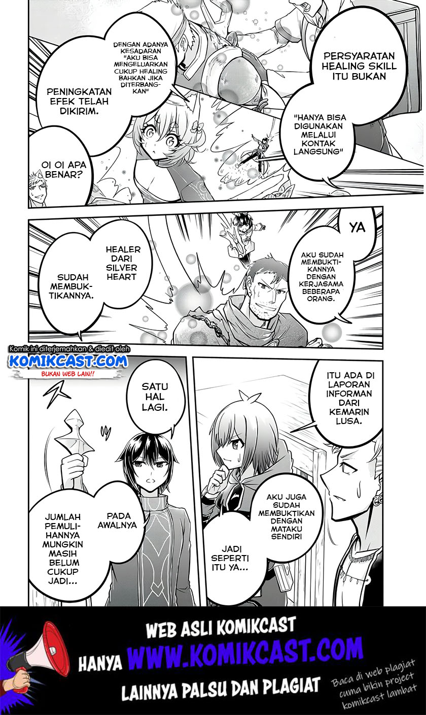 Live Dungeon! — Chapter 25, halaman 5
