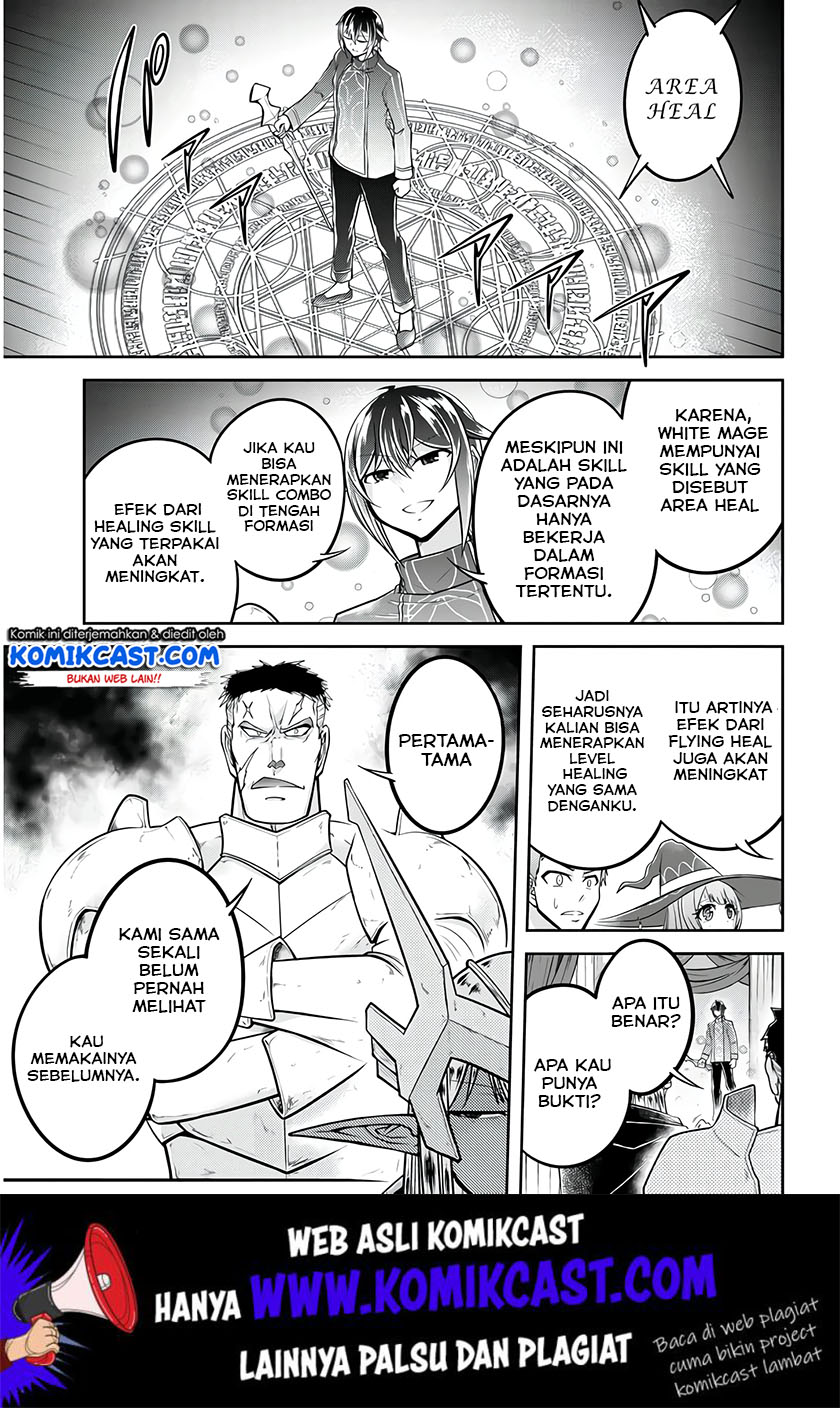 Live Dungeon! — Chapter 25, halaman 6