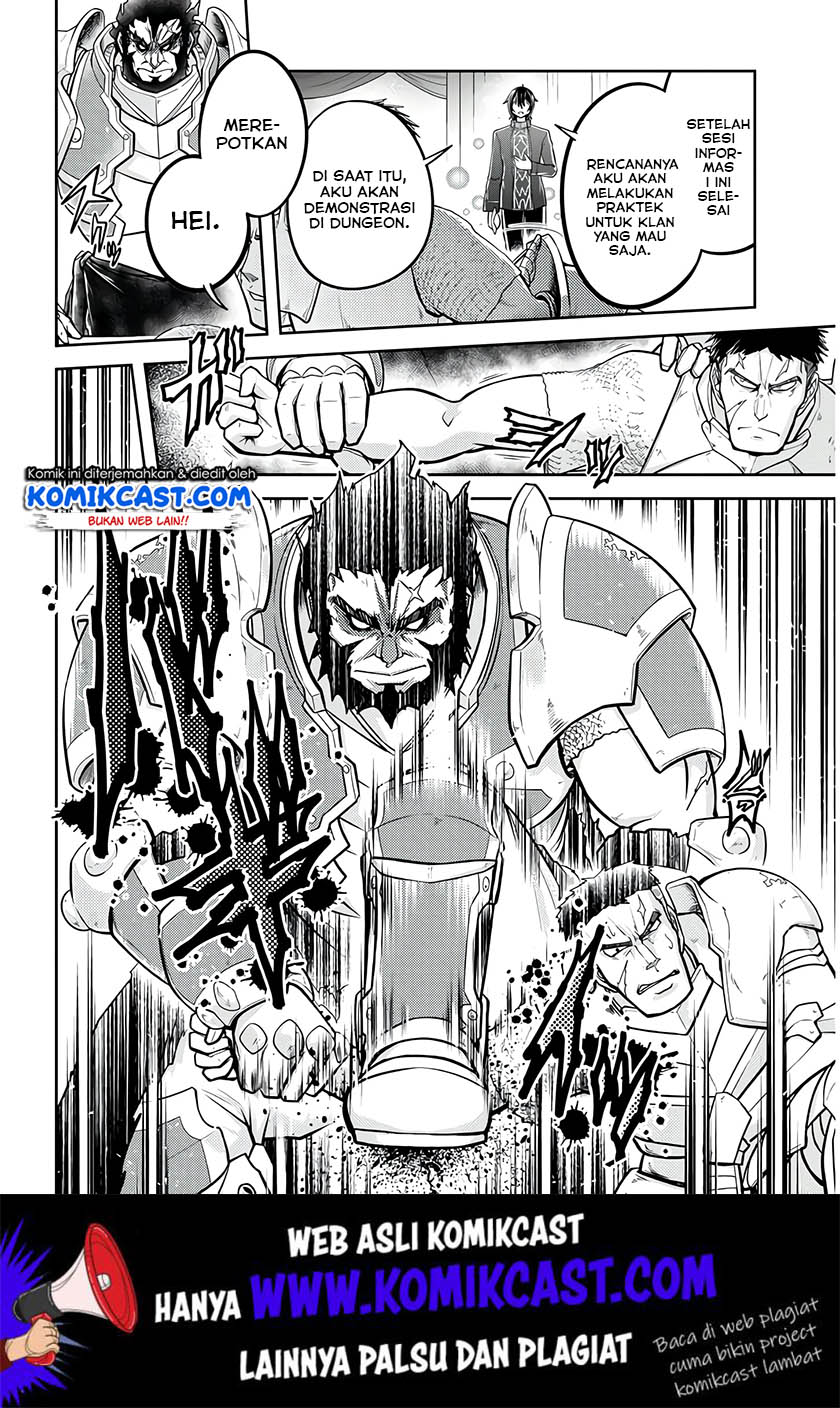 Live Dungeon! — Chapter 25, halaman 7