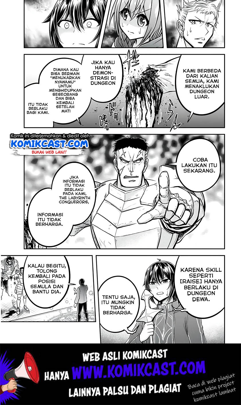 Live Dungeon! — Chapter 25, halaman 8