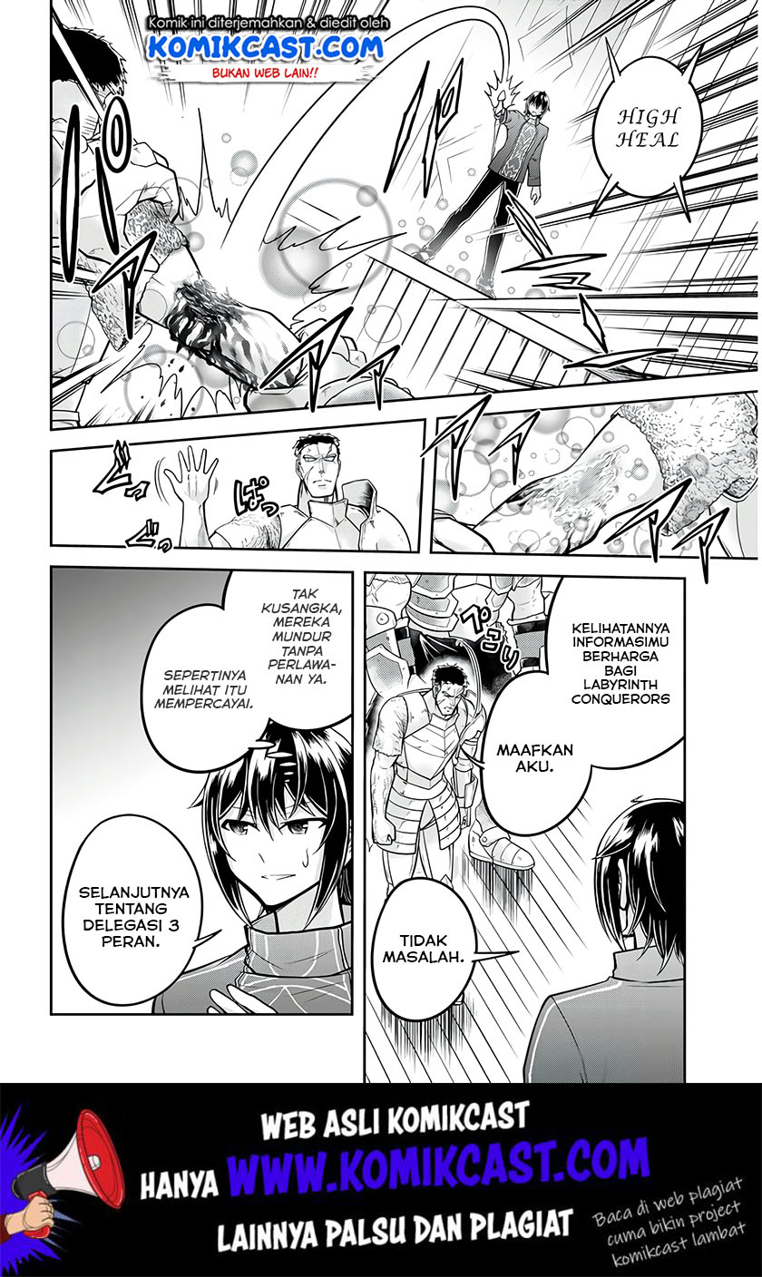 Live Dungeon! — Chapter 25, halaman 9